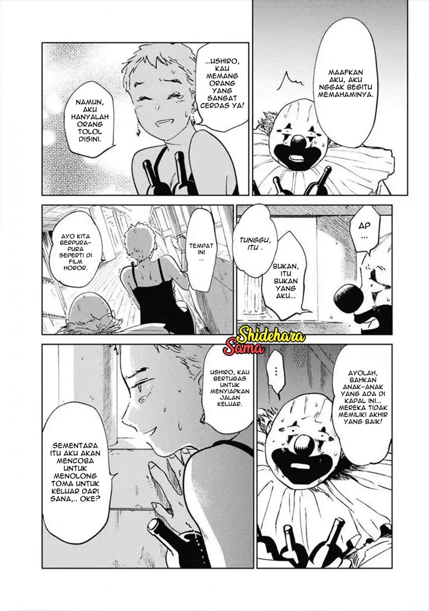 Noah of the Blood Sea Chapter 11 - halaman 24