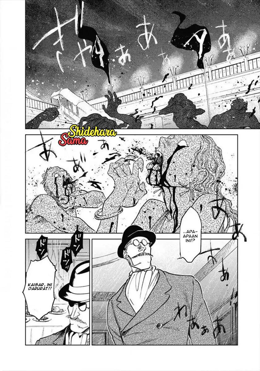 Noah of the Blood Sea Chapter 11 - halaman 26