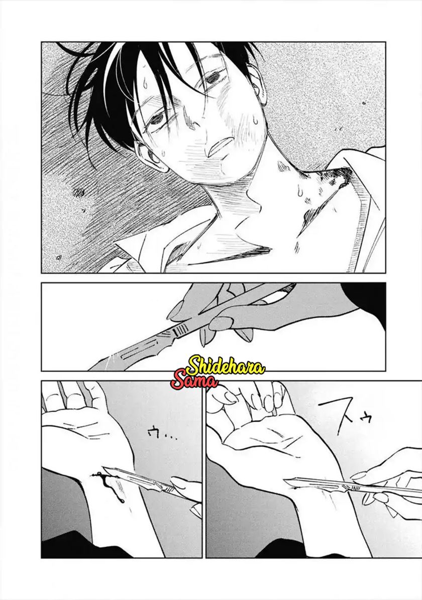 Noah of the Blood Sea Chapter 11 - halaman 28
