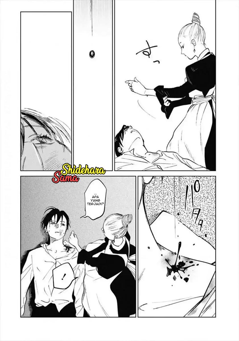 Noah of the Blood Sea Chapter 11 - halaman 29
