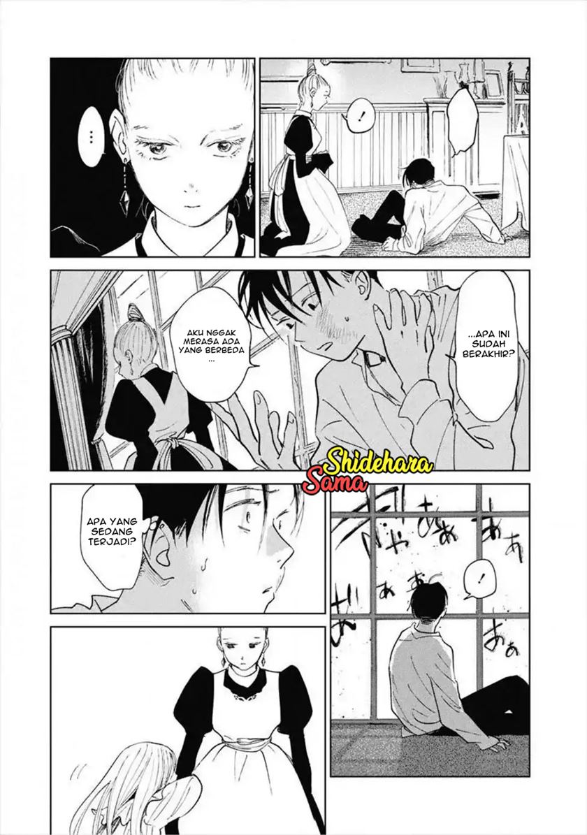 Noah of the Blood Sea Chapter 11 - halaman 31