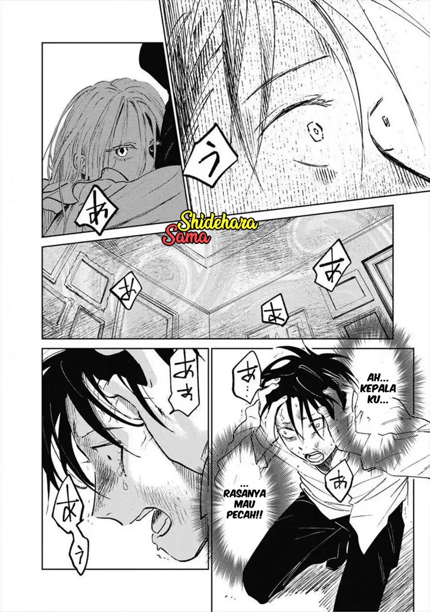 Noah of the Blood Sea Chapter 11 - halaman 32