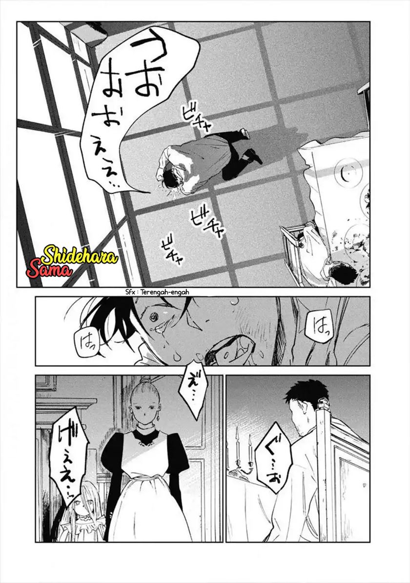 Noah of the Blood Sea Chapter 11 - halaman 33