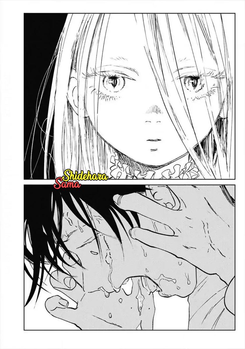Noah of the Blood Sea Chapter 11 - halaman 34