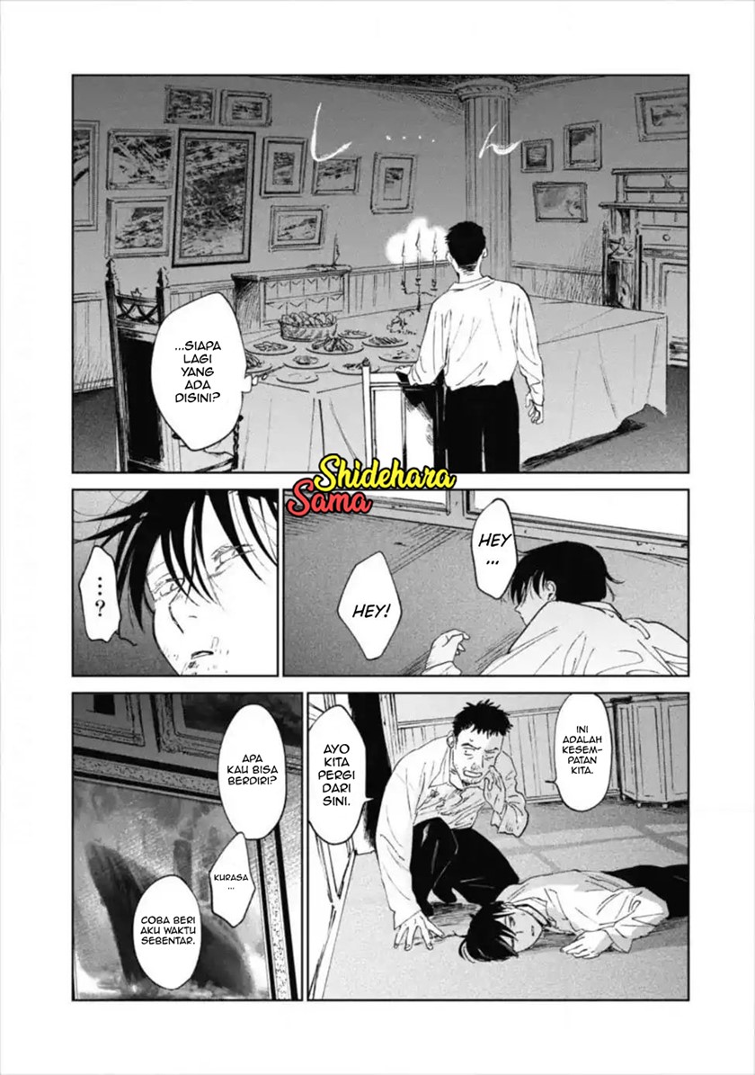 Noah of the Blood Sea Chapter 12 - halaman 10