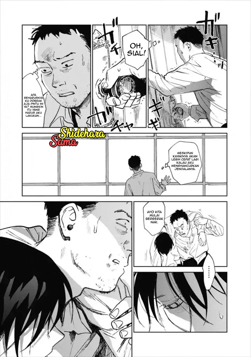 Noah of the Blood Sea Chapter 12 - halaman 11