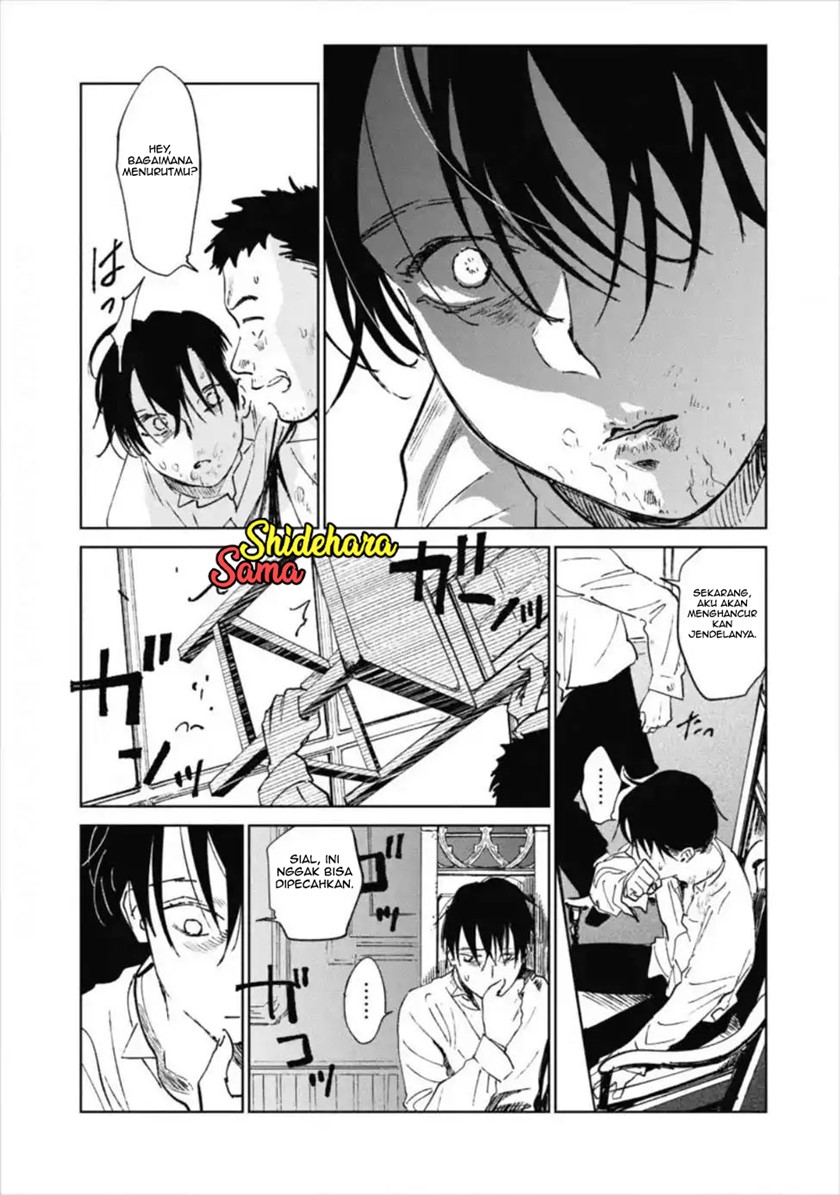 Noah of the Blood Sea Chapter 12 - halaman 12