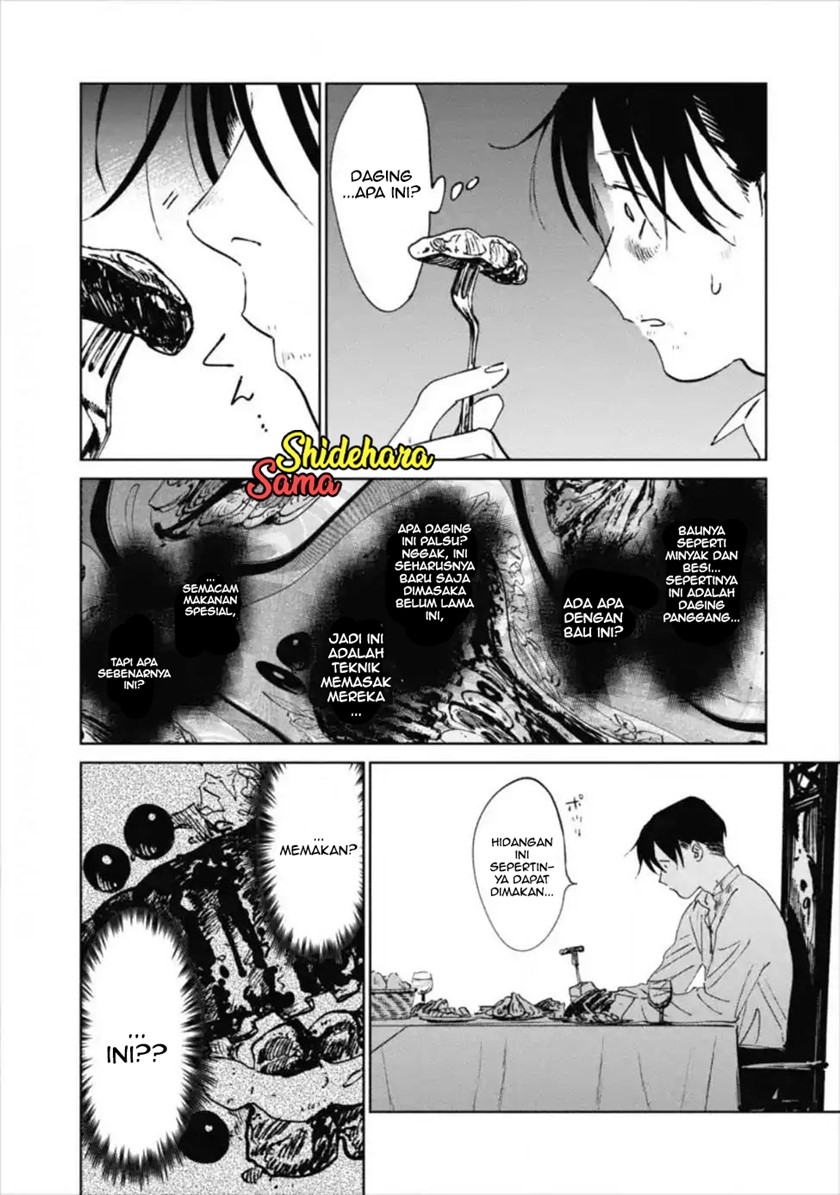 Noah of the Blood Sea Chapter 12 - halaman 14