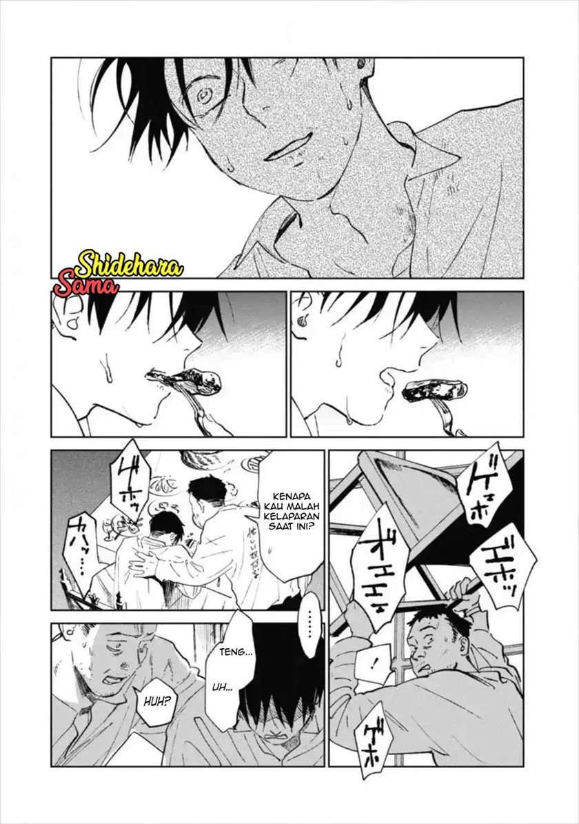 Noah of the Blood Sea Chapter 12 - halaman 15