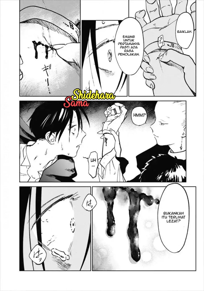 Noah of the Blood Sea Chapter 12 - halaman 24