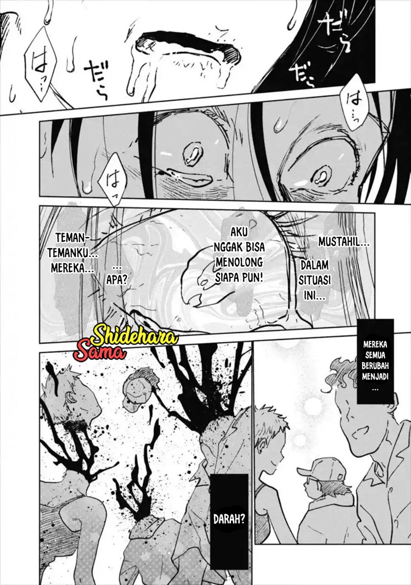 Noah of the Blood Sea Chapter 12 - halaman 32