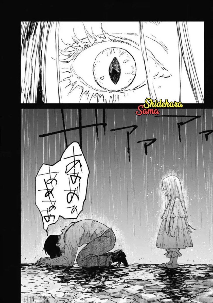 Noah of the Blood Sea Chapter 12 - halaman 4