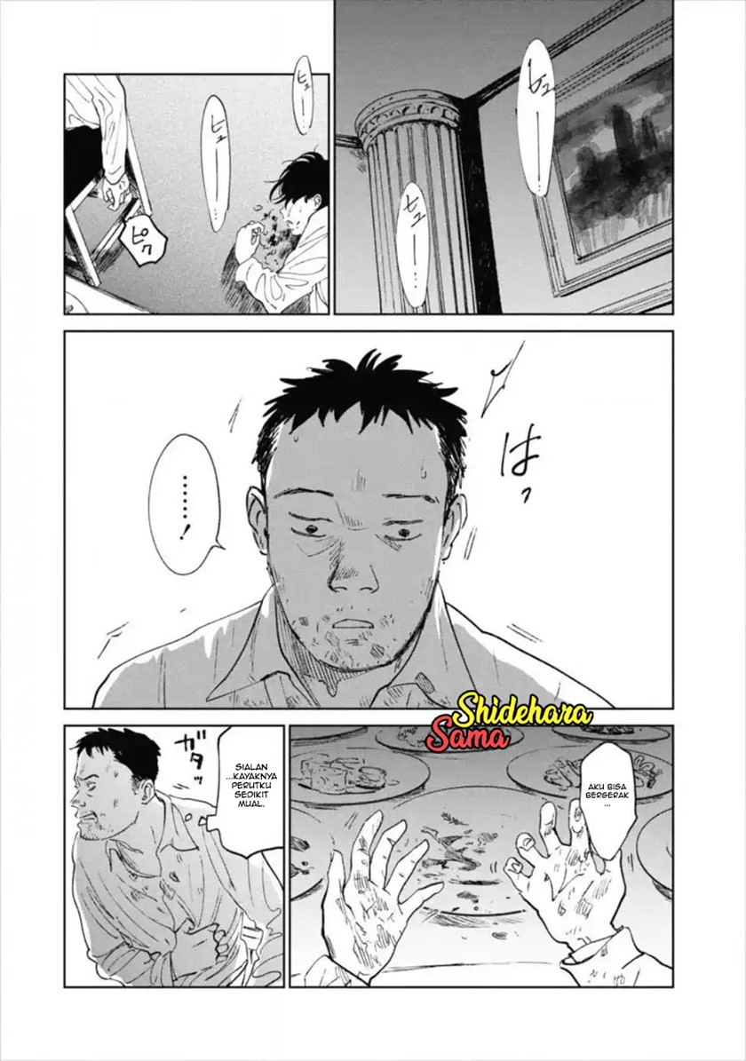 Noah of the Blood Sea Chapter 12 - halaman 9