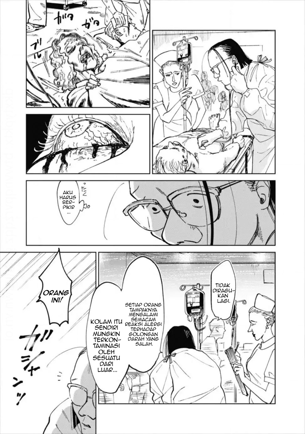 Noah of the Blood Sea Chapter 13 - halaman 12