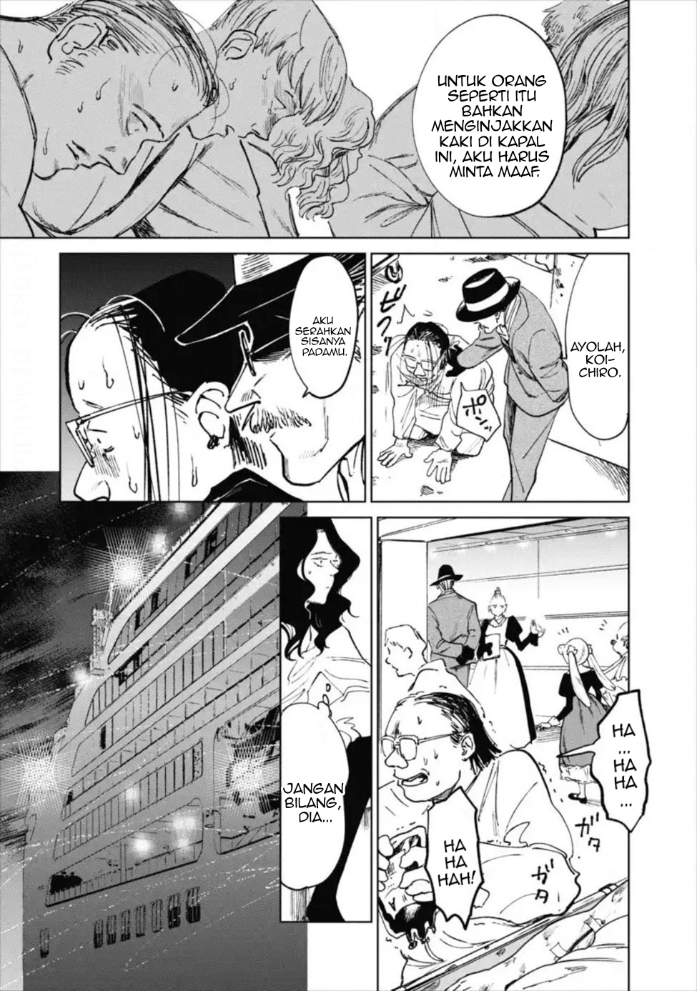 Noah of the Blood Sea Chapter 13 - halaman 22