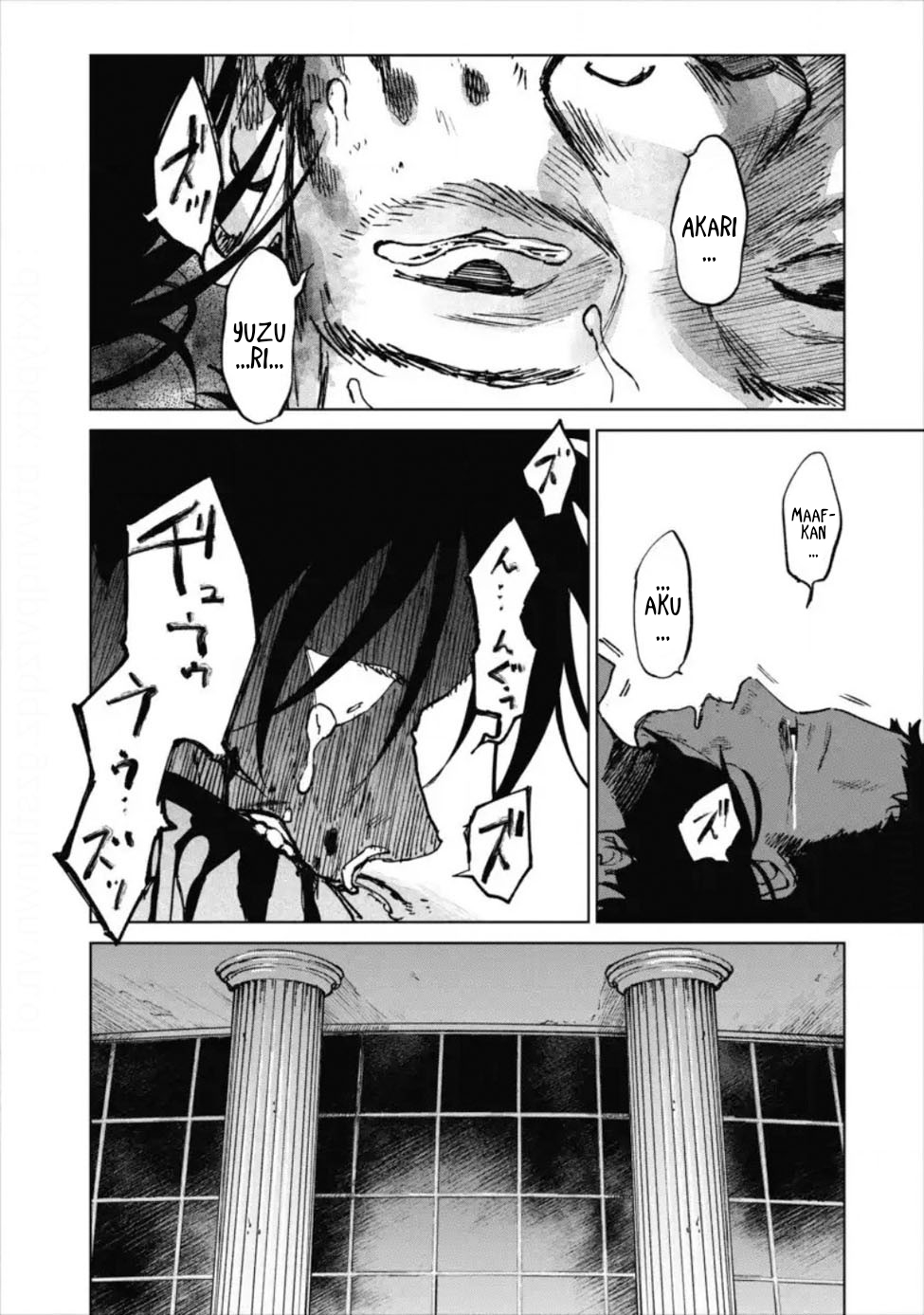 Noah of the Blood Sea Chapter 13 - halaman 3