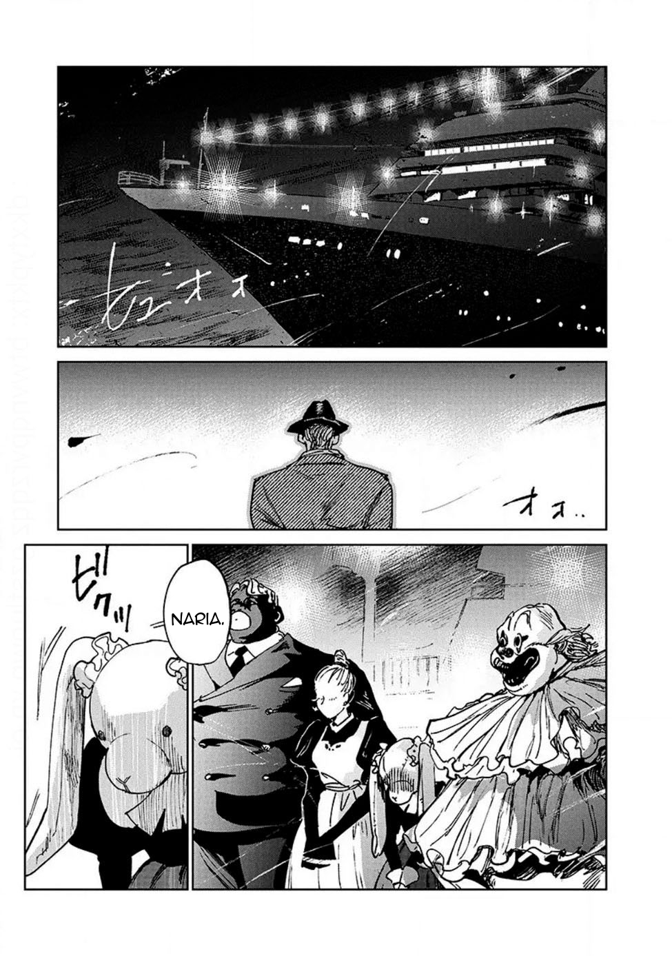 Noah of the Blood Sea Chapter 14 - halaman 12