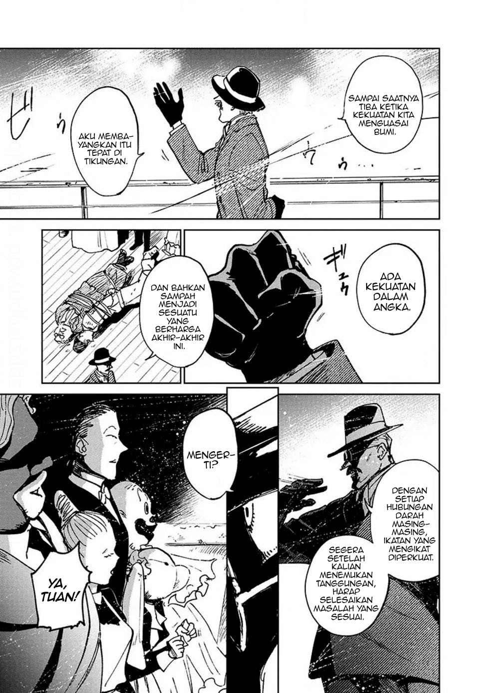 Noah of the Blood Sea Chapter 14 - halaman 16