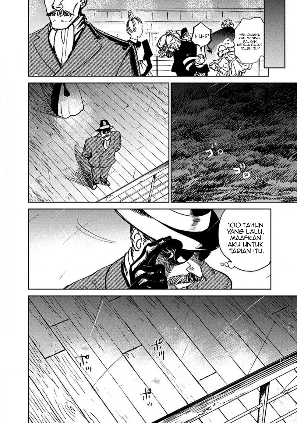 Noah of the Blood Sea Chapter 14 - halaman 17