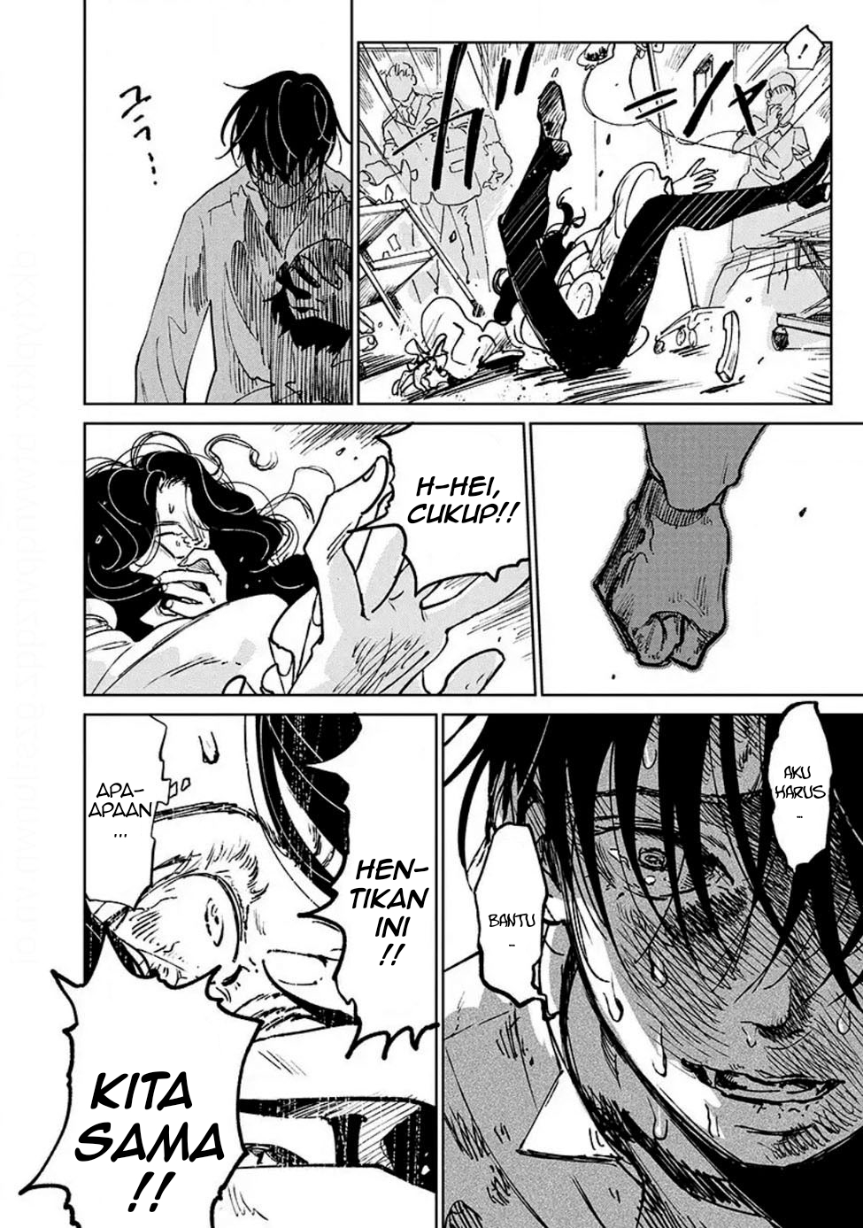 Noah of the Blood Sea Chapter 14 - halaman 19