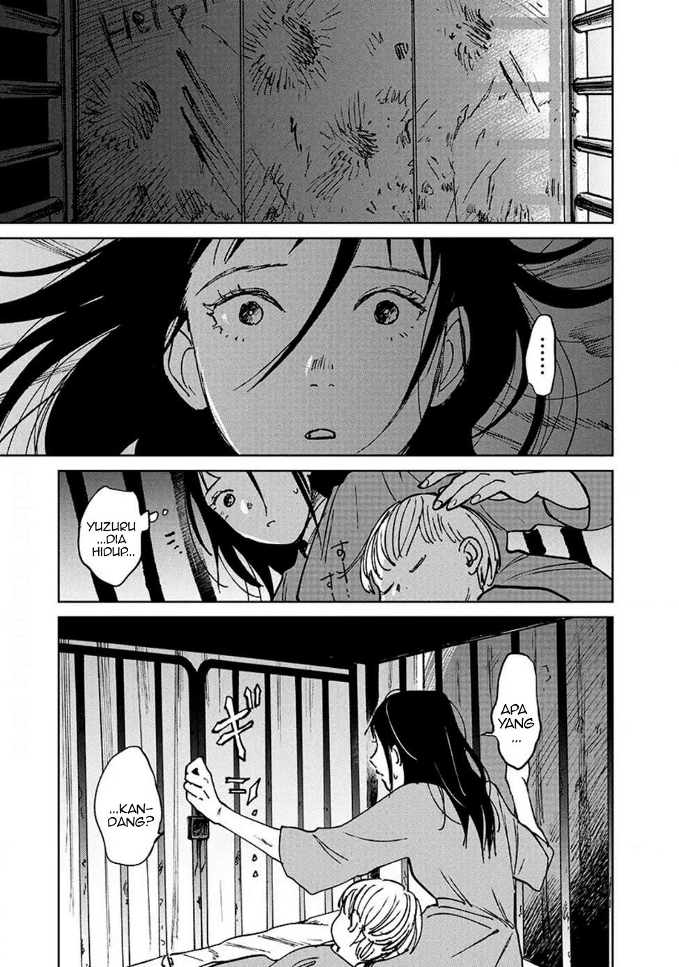 Noah of the Blood Sea Chapter 14 - halaman 24