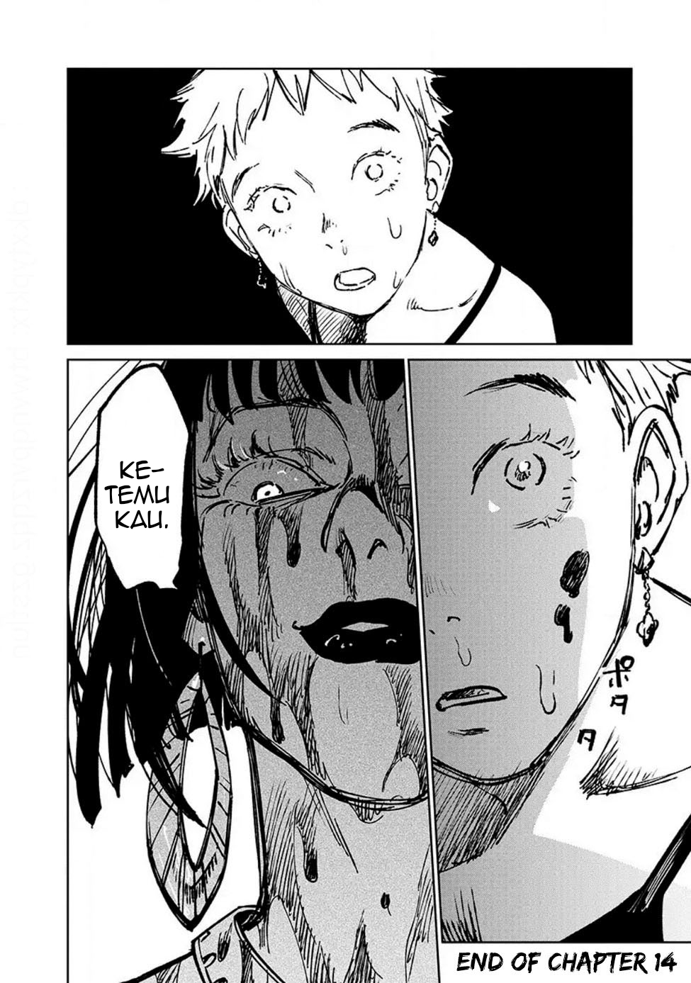 Noah of the Blood Sea Chapter 14 - halaman 32