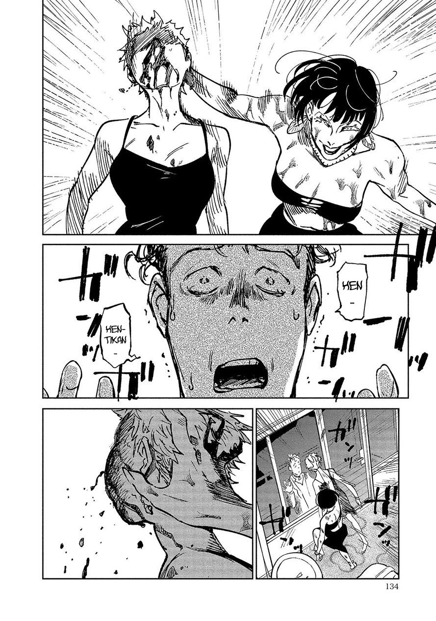 Noah of the Blood Sea Chapter 15 - halaman 10