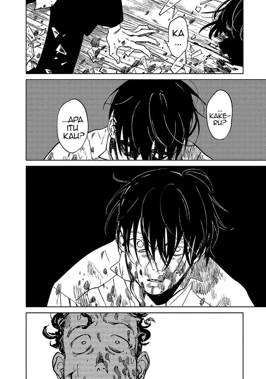 Noah of the Blood Sea Chapter 15 - halaman 16
