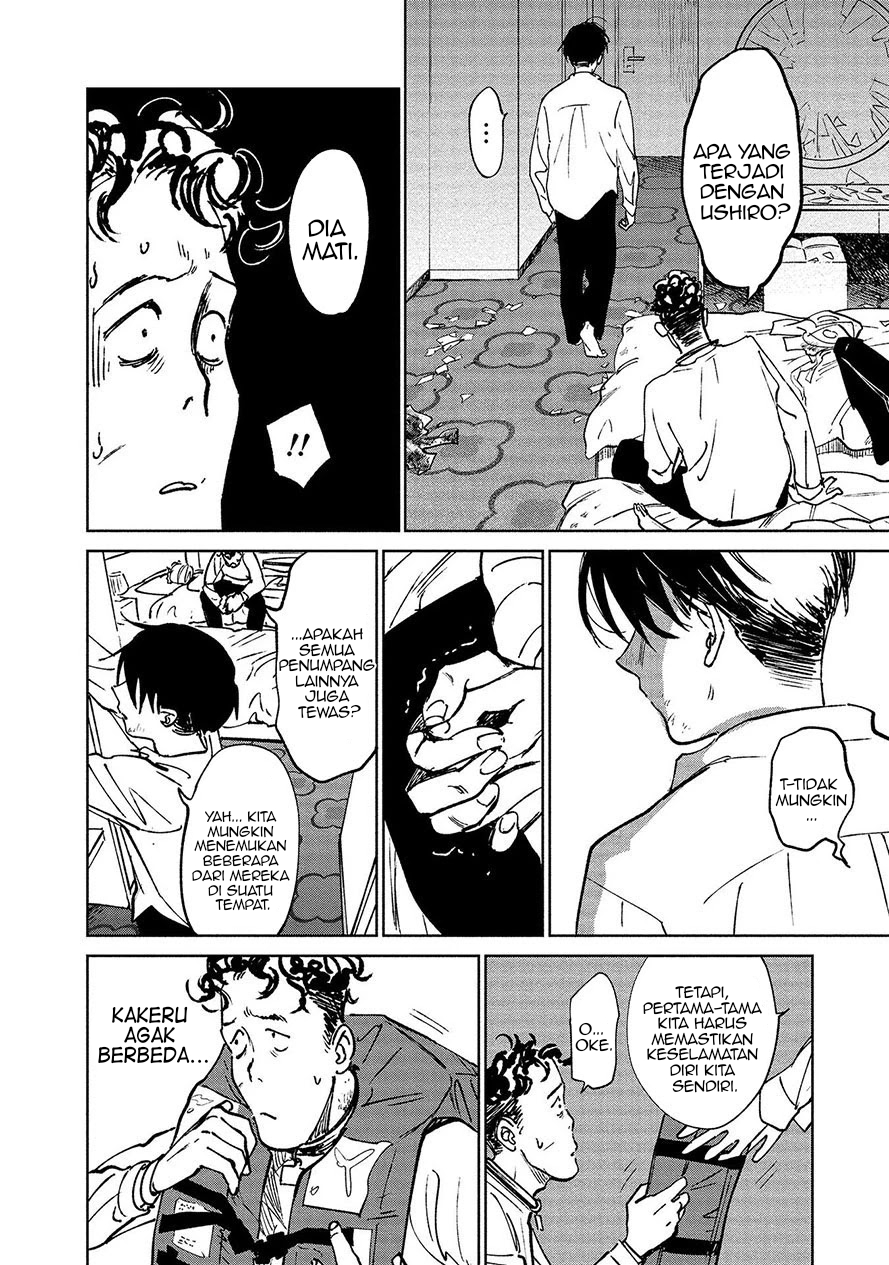 Noah of the Blood Sea Chapter 15 - halaman 20