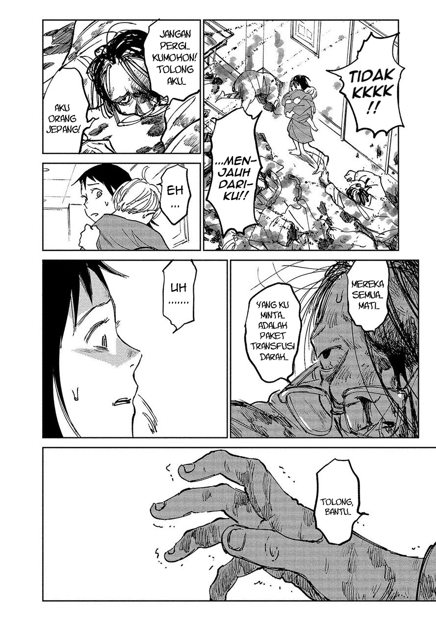 Noah of the Blood Sea Chapter 15 - halaman 24