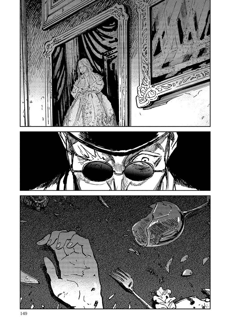 Noah of the Blood Sea Chapter 15 - halaman 25