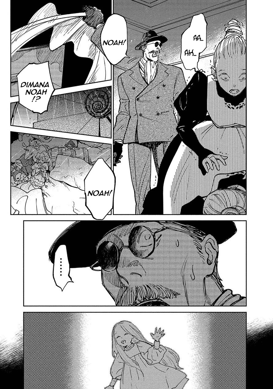 Noah of the Blood Sea Chapter 15 - halaman 27