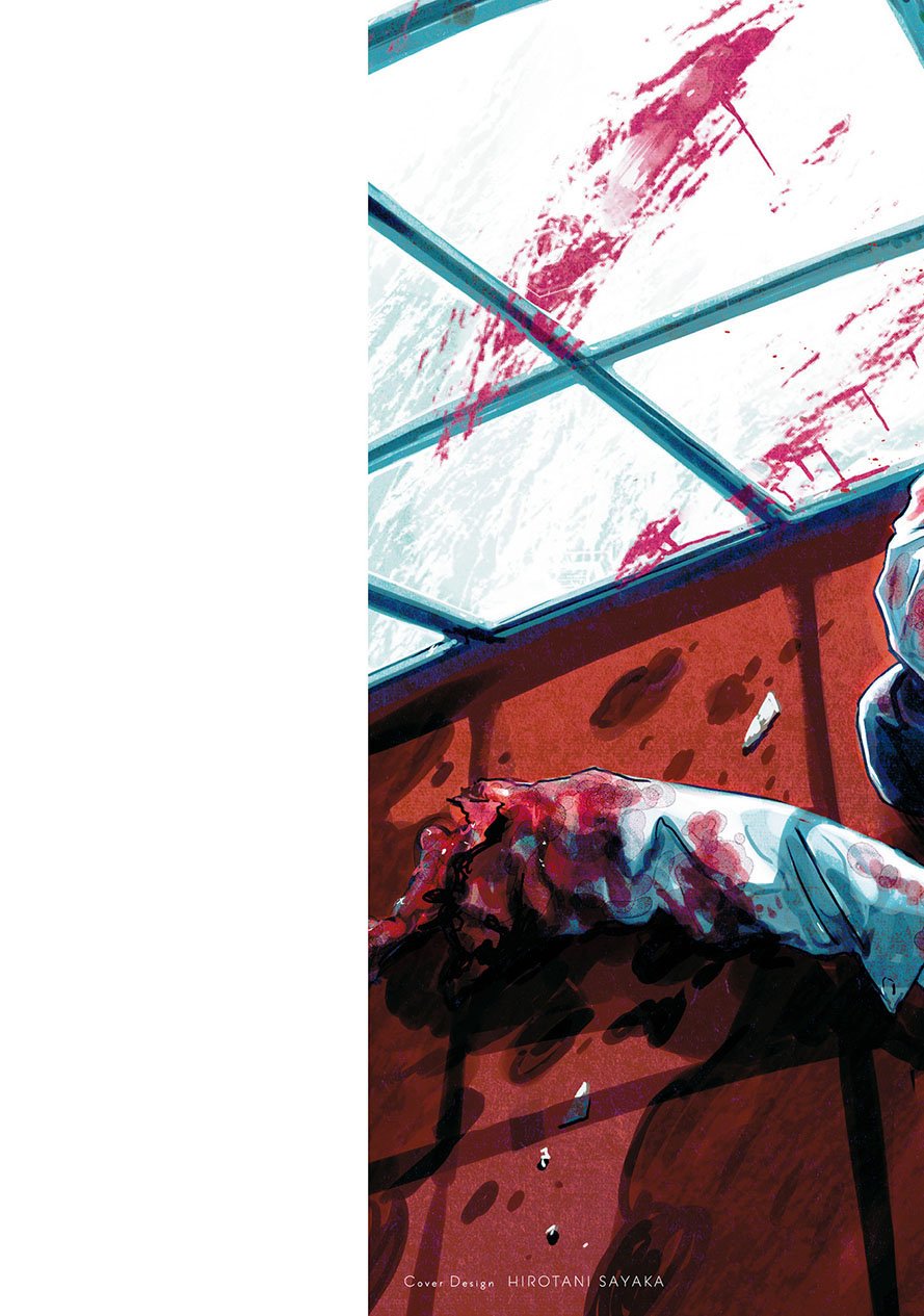 Noah of the Blood Sea Chapter 15 - halaman 3