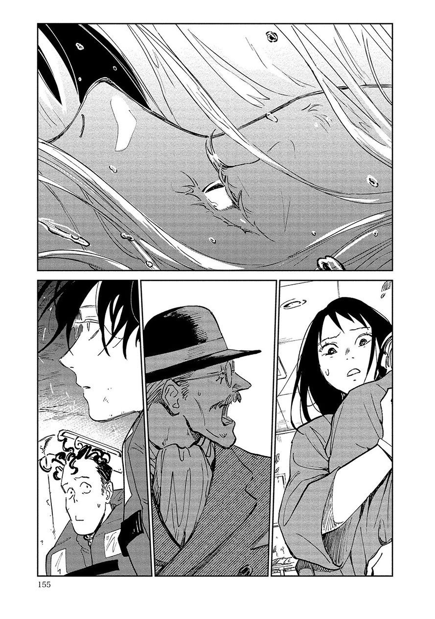 Noah of the Blood Sea Chapter 15 - halaman 31