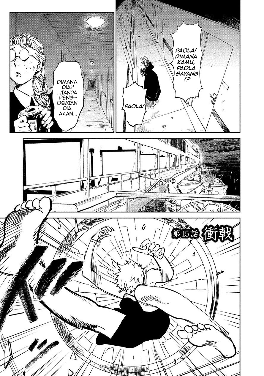 Noah of the Blood Sea Chapter 15 - halaman 5