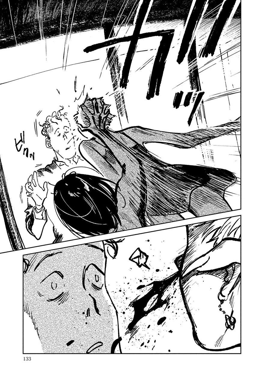 Noah of the Blood Sea Chapter 15 - halaman 9