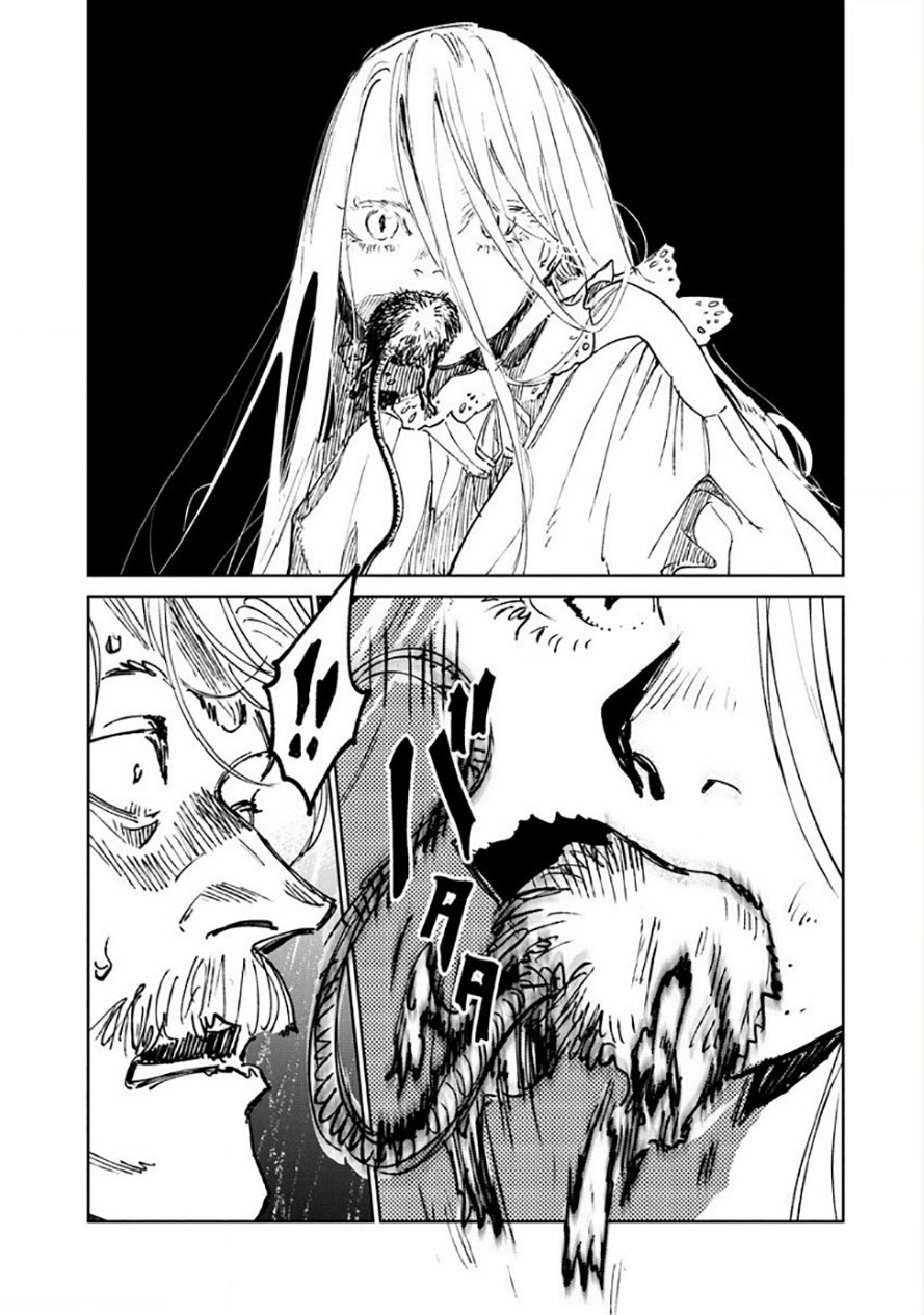 Noah of the Blood Sea Chapter 16 - halaman 13