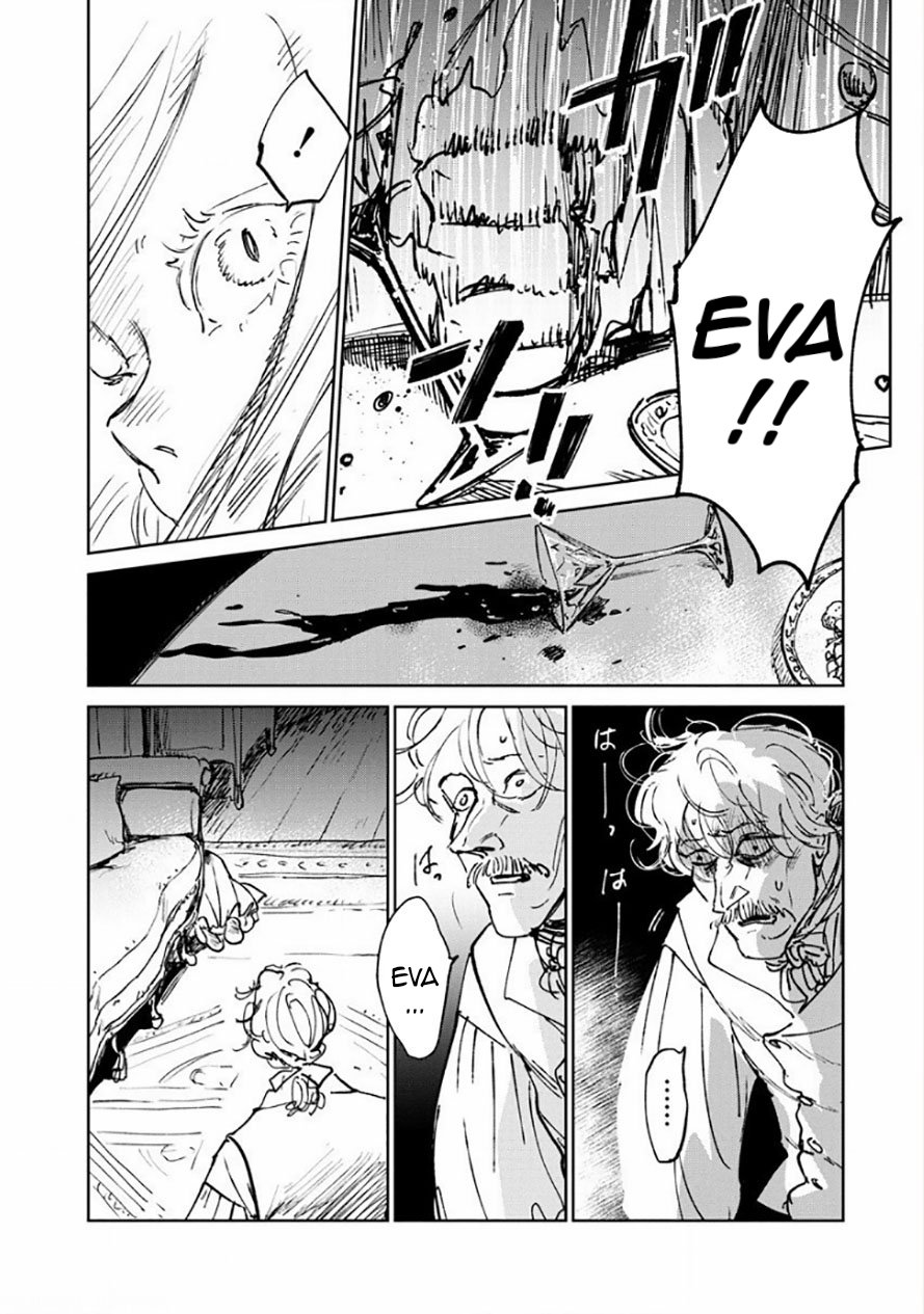 Noah of the Blood Sea Chapter 16 - halaman 17