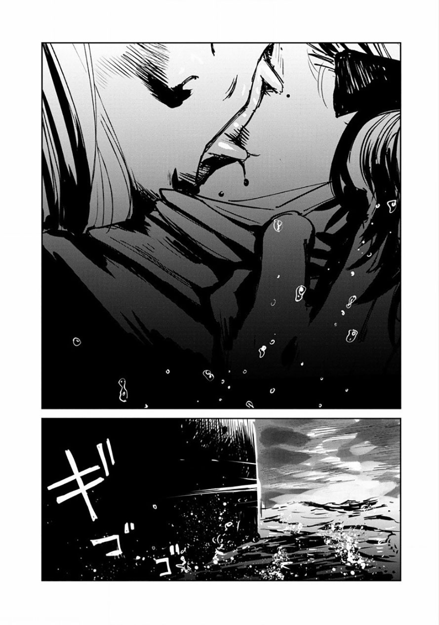 Noah of the Blood Sea Chapter 16 - halaman 21
