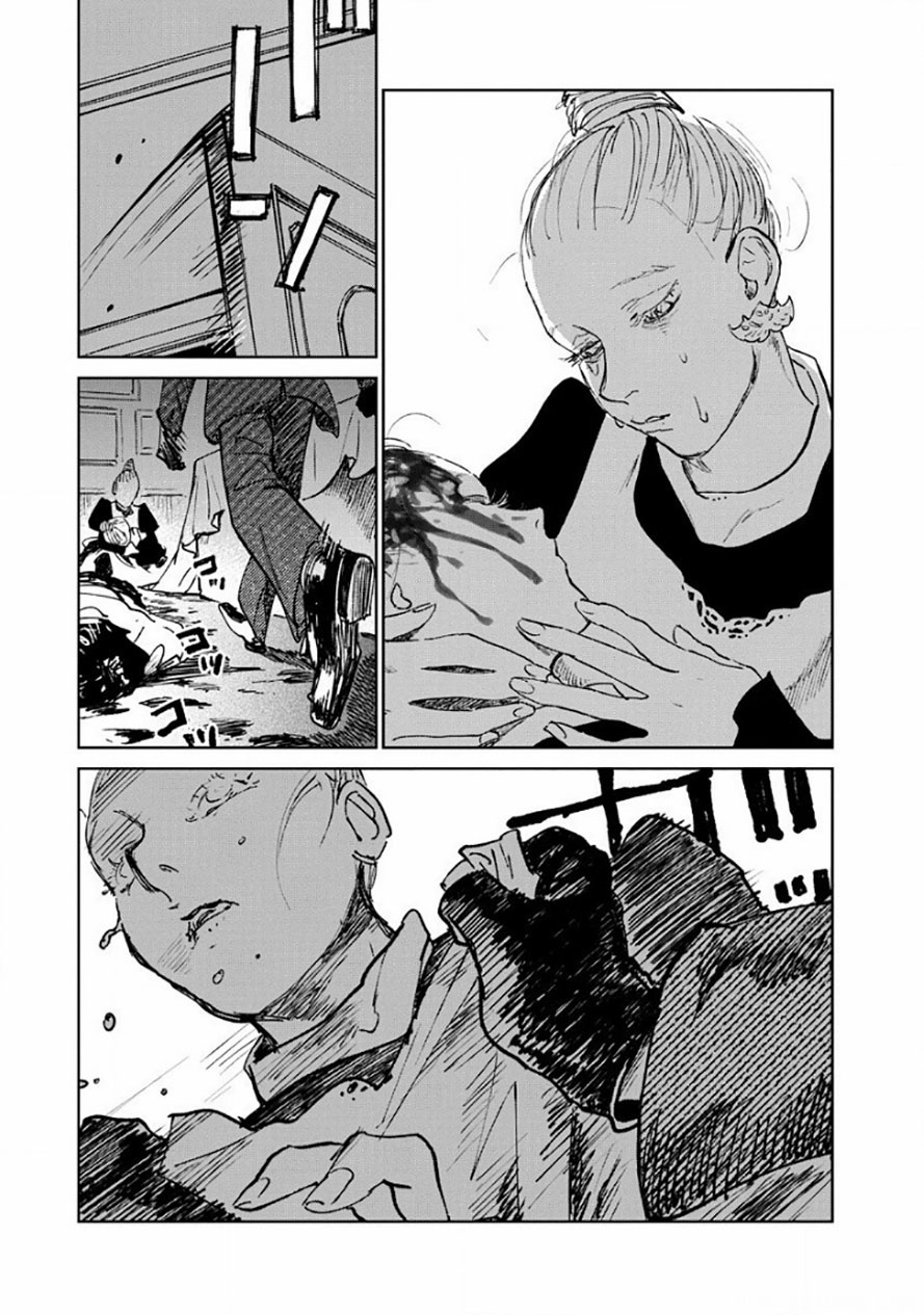 Noah of the Blood Sea Chapter 16 - halaman 24