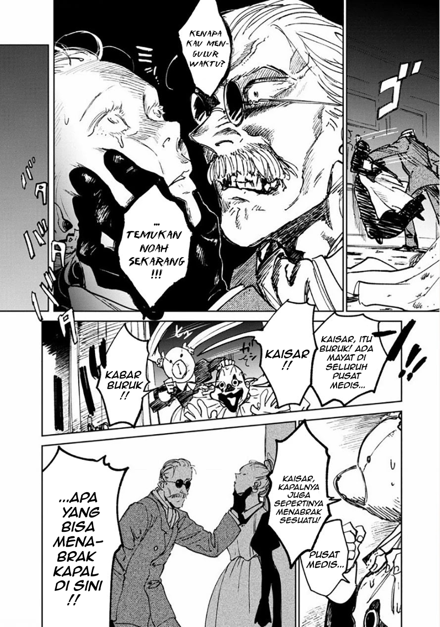 Noah of the Blood Sea Chapter 16 - halaman 25