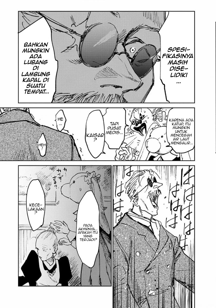Noah of the Blood Sea Chapter 16 - halaman 26