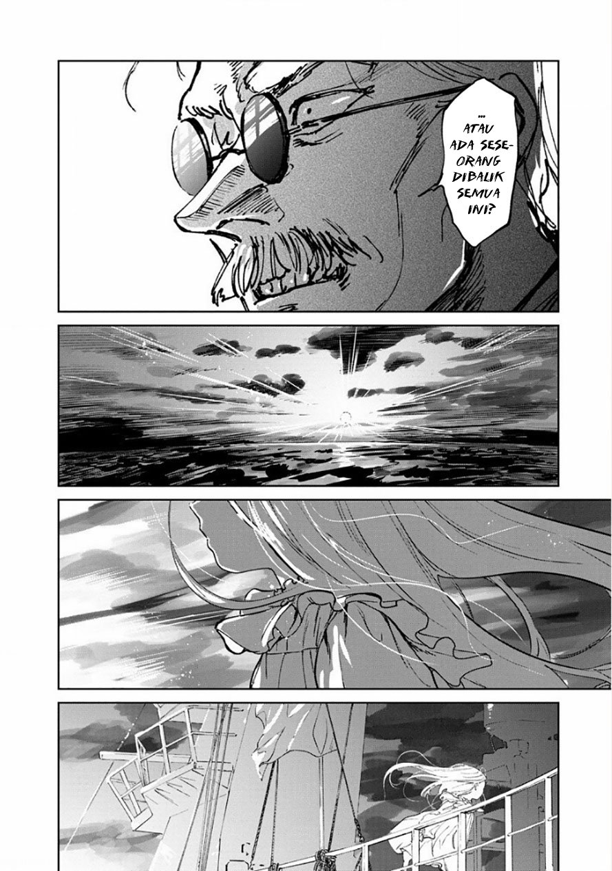 Noah of the Blood Sea Chapter 16 - halaman 27
