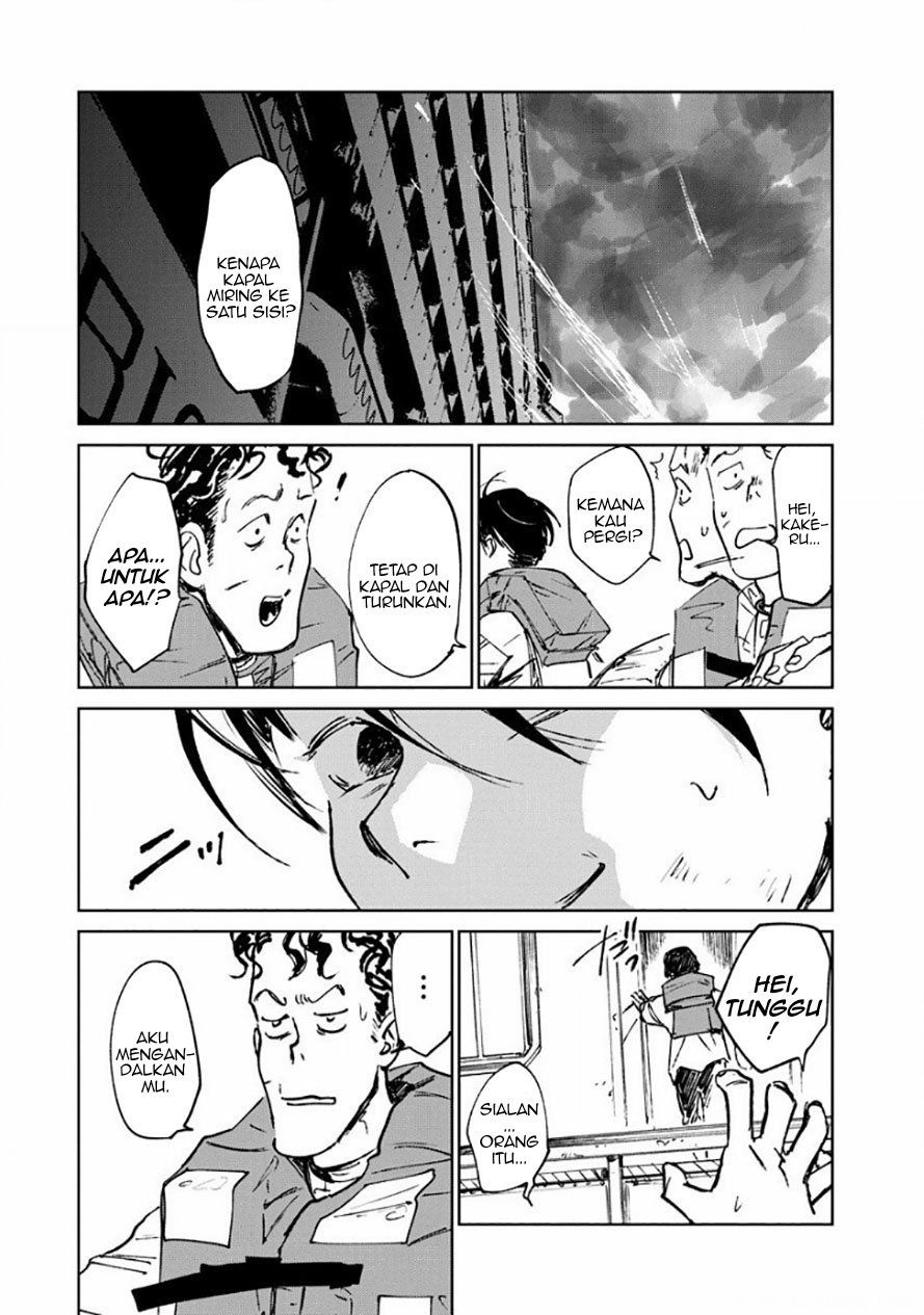 Noah of the Blood Sea Chapter 16 - halaman 28