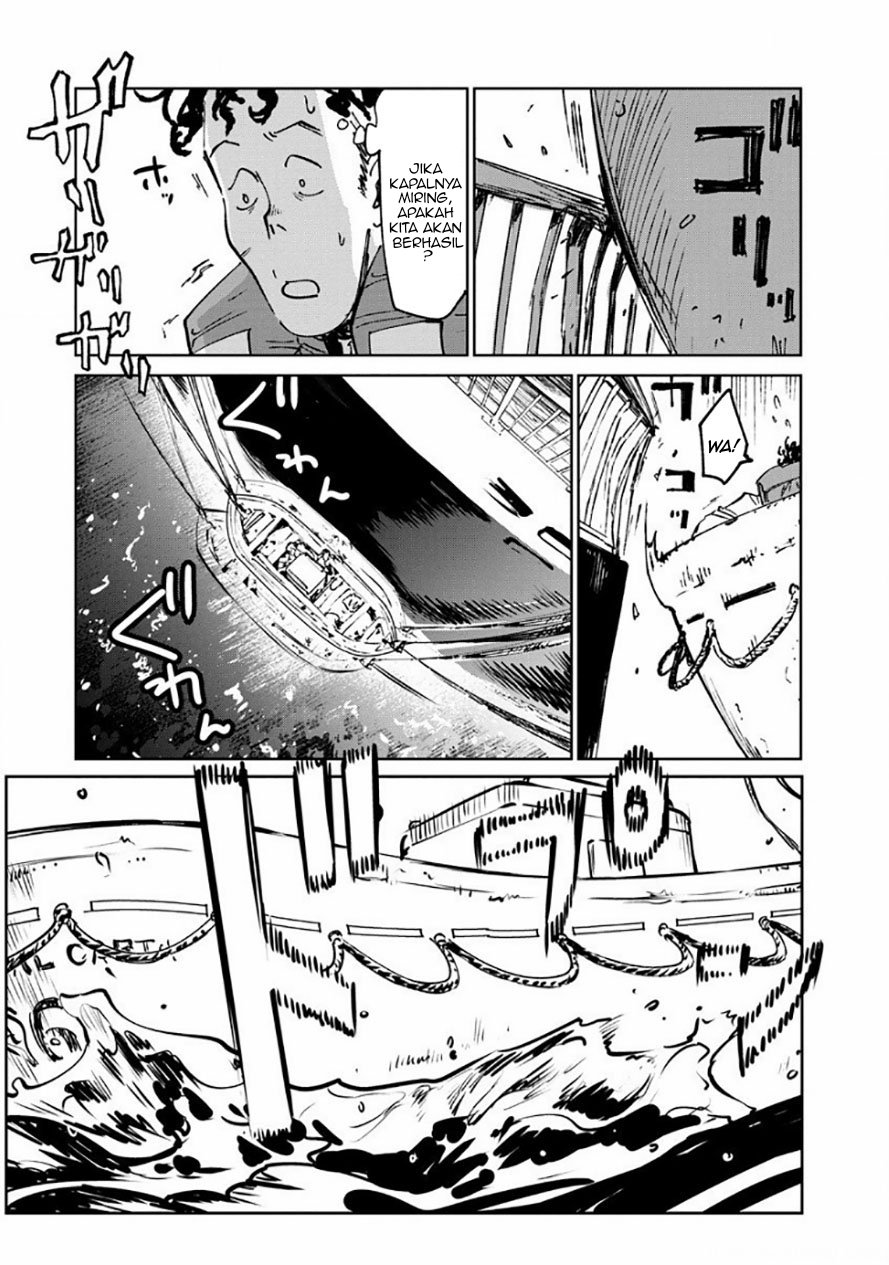 Noah of the Blood Sea Chapter 16 - halaman 30