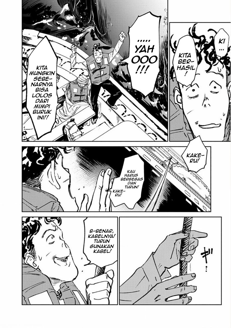 Noah of the Blood Sea Chapter 16 - halaman 31