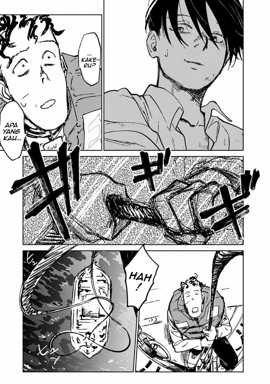 Noah of the Blood Sea Chapter 16 - halaman 32