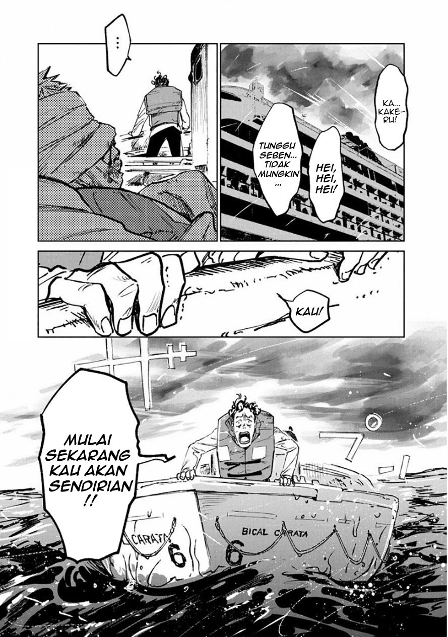 Noah of the Blood Sea Chapter 16 - halaman 34