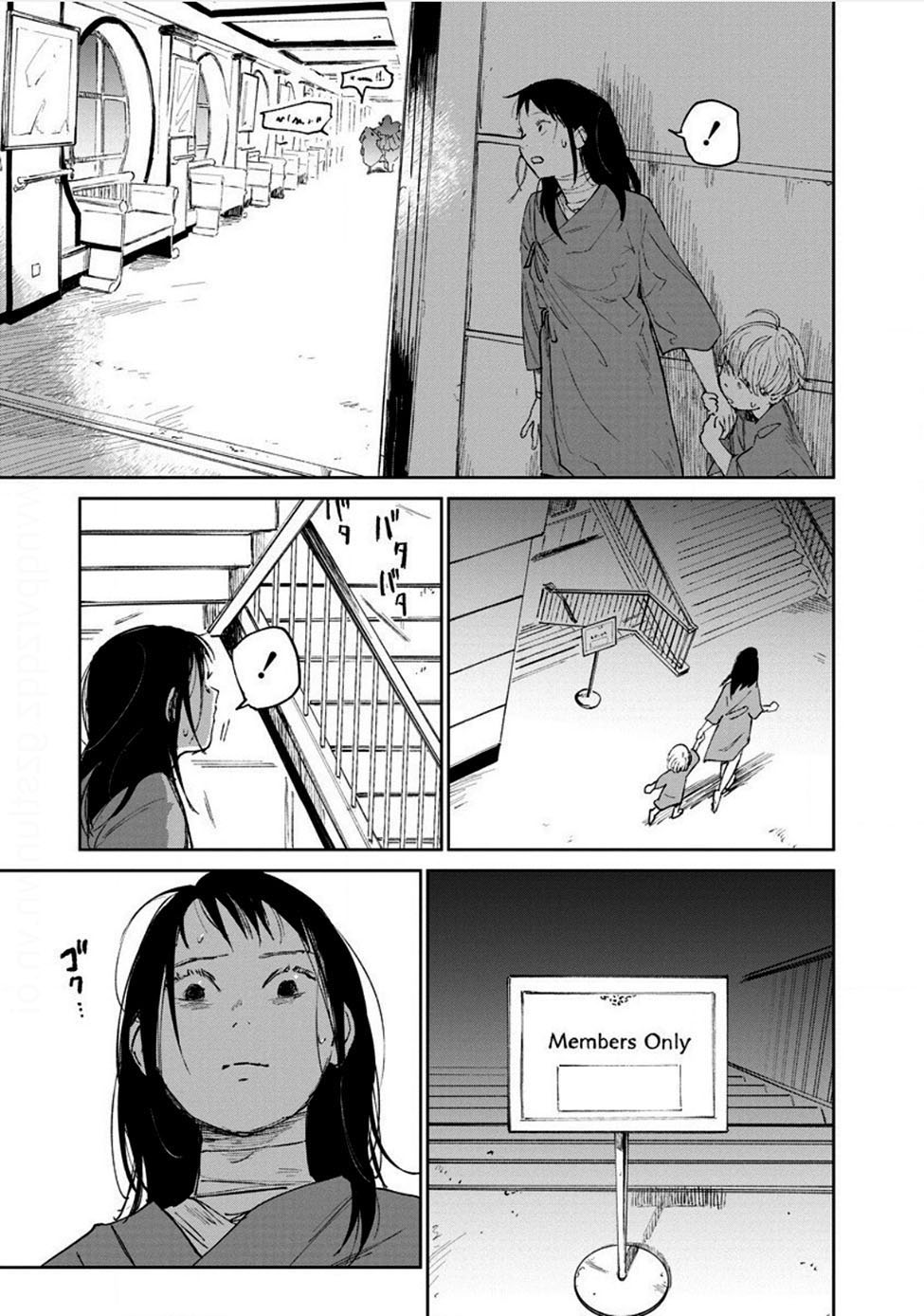 Noah of the Blood Sea Chapter 17 - halaman 12