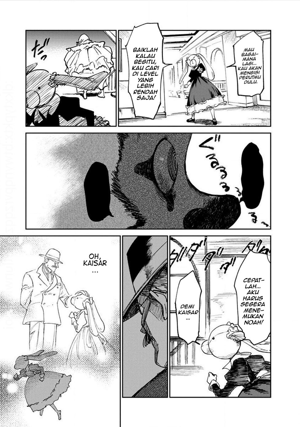 Noah of the Blood Sea Chapter 17 - halaman 14